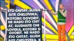 star wars частушки