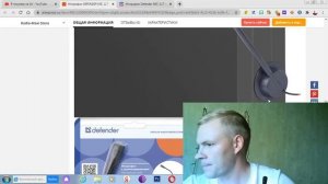 Обзор на самый дешёвый микрофон Defender MiC 117 c AliExpress, СРАВНЕНИ ЦЕН