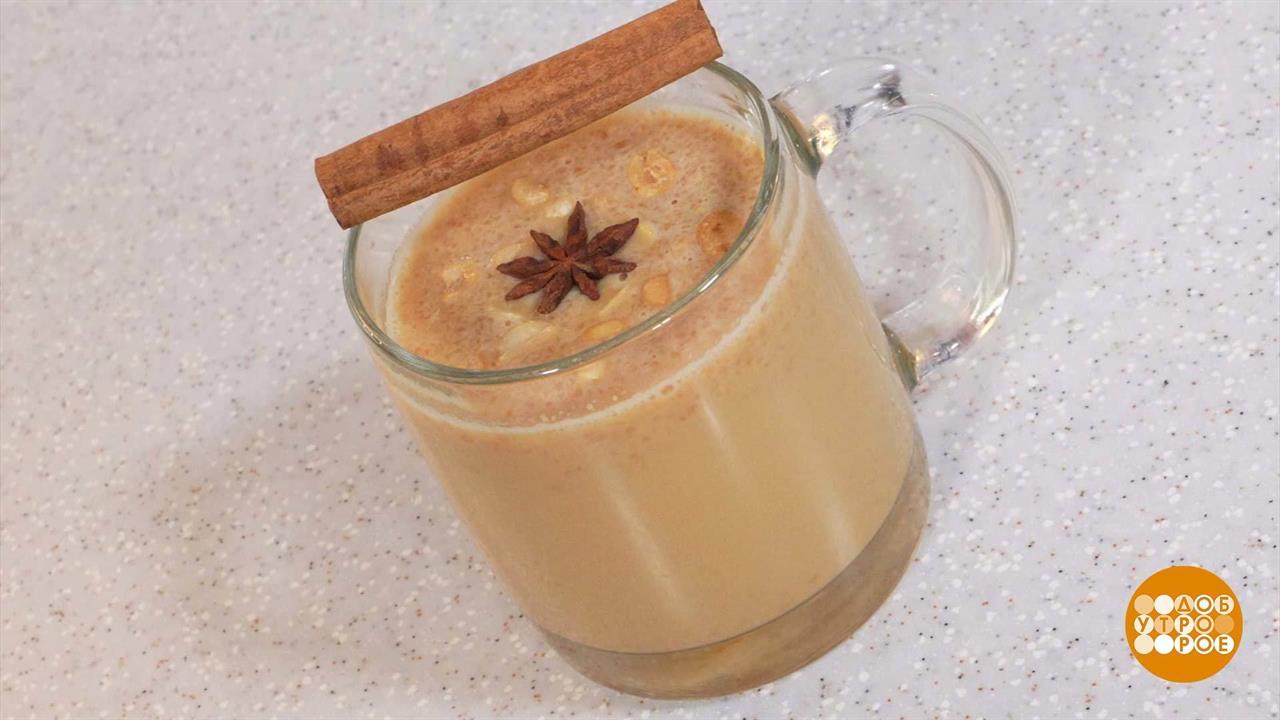 Готовим коктейль с арахисом. Доброе утро. Фрагмент выпуска от 09.01.2024