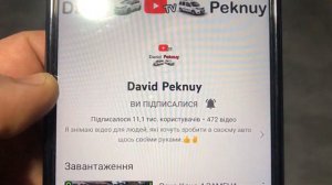 Рено Кенго 2 INJECTION A CONTROLER. ANTIPOLLUTION A CONTROLER. Renault Kangoo DF647 fault. 1.5 dci.