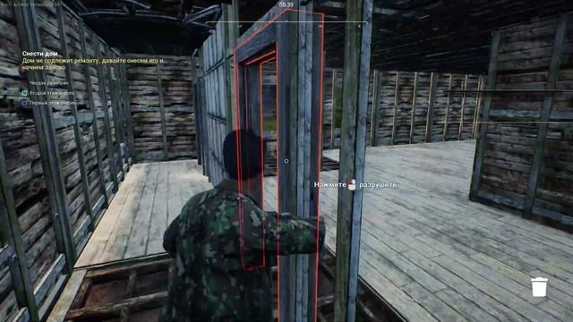 ВОССТАНОВИ РАНЧО ДЕДА С ДРУГОМ #1 Ranch Sim