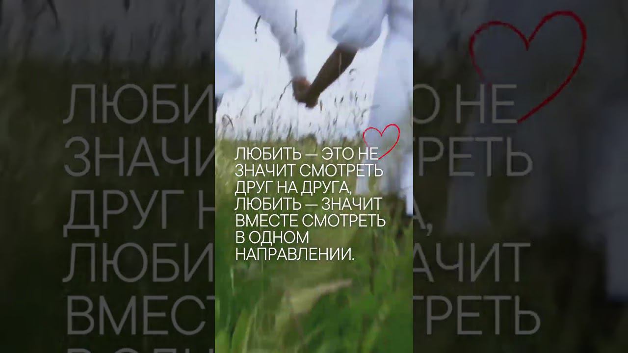 Бесплатный курс "Что делать, если ушел муж/жена?" в комментариях #любовь #вернутьжену #вернутьмужа