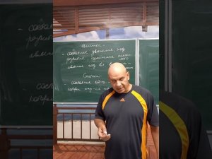 Определения.  Динамика и статика