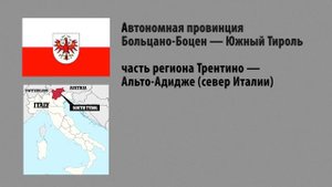 ТОП 10 стран, где говорят на немецком