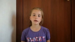 Стих про старшую сестру.