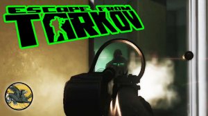 Резерв, Лес ! Escape from Tarkov