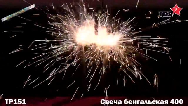 Бенгальские свечи 400мм. Новогодние (3шт.) TP151