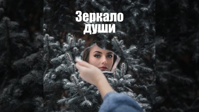 Наслаждение и расслабление смотреть онлайн