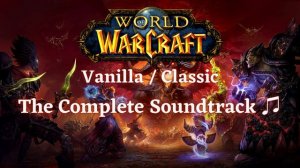 Bad Juju Bar & Grill (Tavern) - World of Warcraft (Vanilla/Classic) (OST)