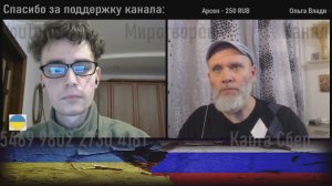 Работаем братья миротворцы. ? ЧАТРУЛЕТКА ?