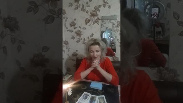 ?О чем вам хотят поведать карты Таро#мысличувствадействия #таро ???
