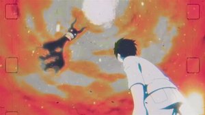 outsiderX - BAD BLOOD