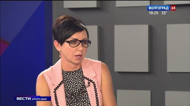 В Волгоградской области проведены работы по определению кадастровой стоимости объектов недвижимости