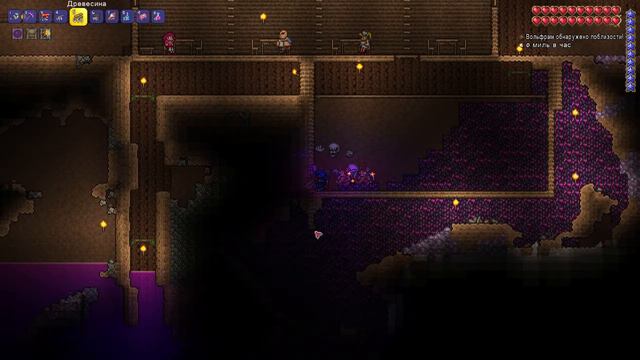Кажется, теперь я маг - Terraria - максималь (43) смотреть онлайн