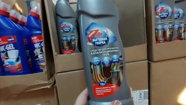 ?СВЕТОФОР?ТАКОГО ЕЩЕ НЕ БЫВАЛО!?НАКУПИЛА ПОЛНУЮ КОРЗИНУ! ШИКАРНЫЙ АССОРТИМЕНТ?НОВИНКИ