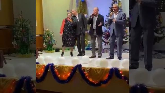 МЫ ЖЕЛАЕМ СЧАСТЬЯ ВАМ! ЛЕНОК 2021. смотреть онлайн