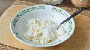 Заливной пирог с вишней и творогом