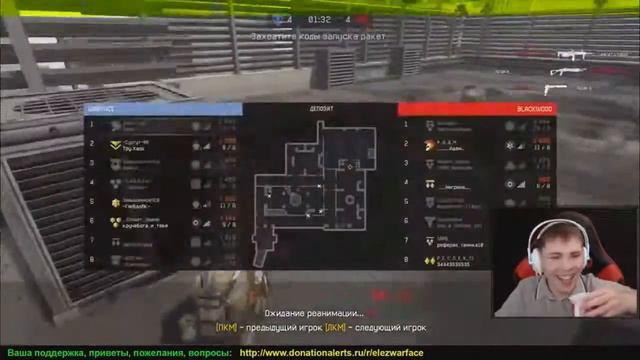Warface:  Элез бомбит