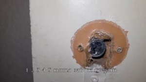 Установка накладного замка на старое место