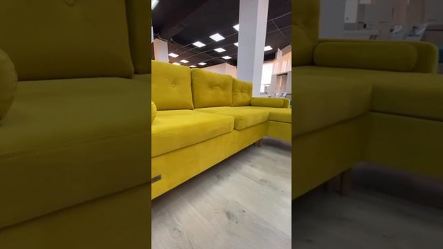 Диван-кровать «Скандинавия» ?