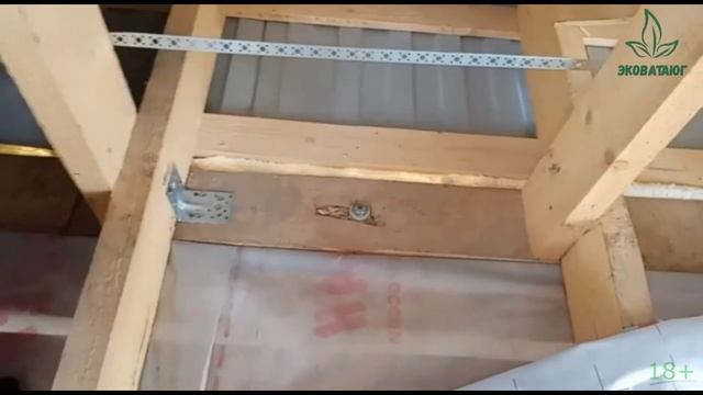 Мансарда с кукушкой смотреть онлайн