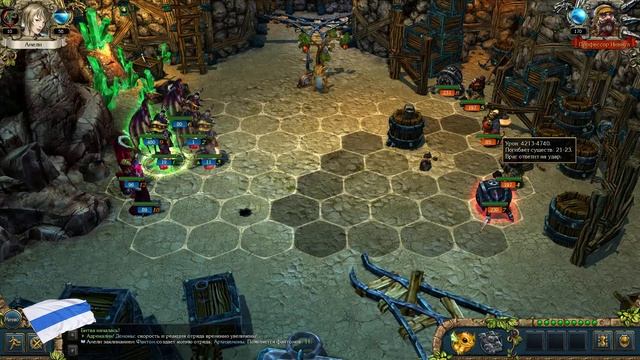 King's Bounty:Мод Спортивный. Зов Антихриста. Механикус. смотреть онлайн