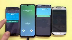 MADNESS Incoming Call Samsung Galaxy S4 S7 and Galaxy A02 A30s