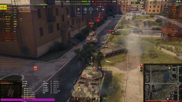 🏁*** Проходим ЛБЗ. Давно пора было это сделать ***🏁 смотреть онлайн