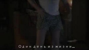 Ссора Глюкозы и Белякова