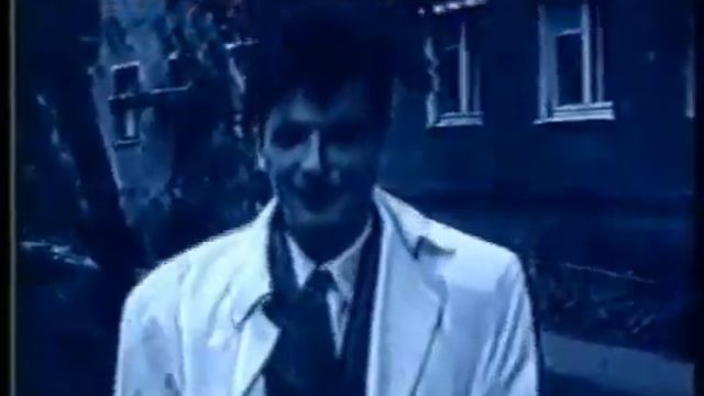 За друзей, которых с нами нет, Дюна смотреть онлайн