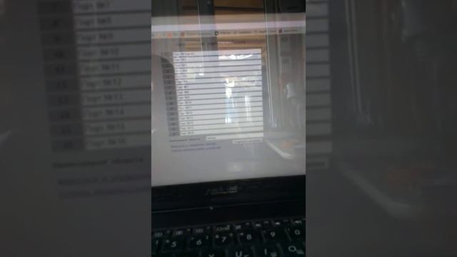 16-ти канальное универсальное устройство управления через интернет.Он-лайн таймер. смотреть онлайн