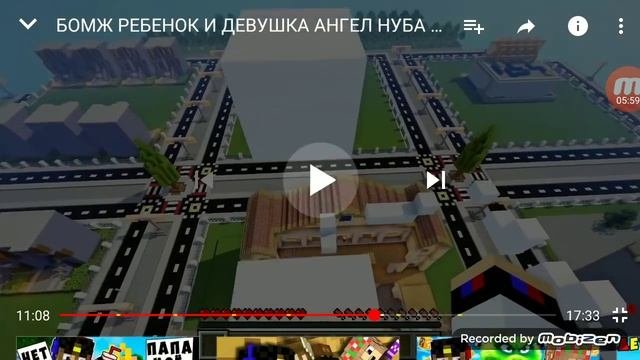 Евгенбро и Девушка! Смешные моменты!