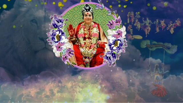 Birthday Bhajan Shri Mataji || Sahaja yoga Bhajan || смотреть онлайн