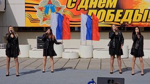 "БЕРЕГА" / 9 мая. Кронштадтский Дворец молодёжи / 2023 г.