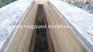 Дом дешево из газоблоков в Саратове.(Фундамент 10х9х1.5 -180 000)