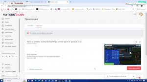 Plants vs. Zombies: Garden Warfare ➤ 18-и летний играет в "детскую" игру