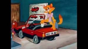 Приключения кота Леопольда. Не теряй своей мечты.