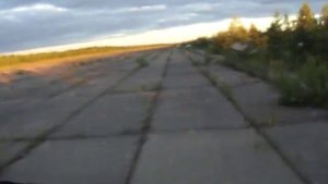 Аэродром Берёзовский