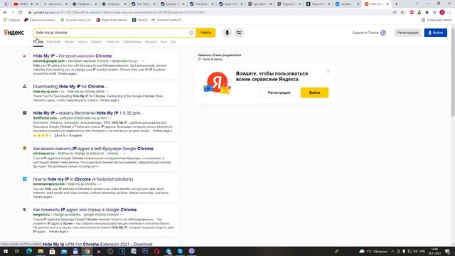 Успей урвать #173. Splinter Cell Chaos Theory и Double Agent, COD:Vanguard беспл. вых. и др смотреть онлайн