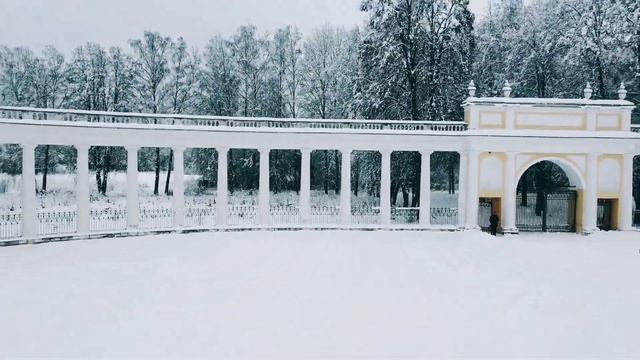 Усадьба Раёк на Рождество смотреть онлайн