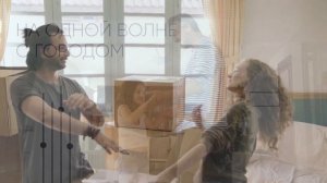 Ритм города и ритм Парапарка.