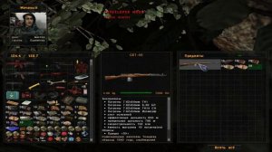 S.T.A.L.K.E.R. Народная Солянка ОП 2.1 : Раритетное оружие. Схрон с оружием в забытом лесу
