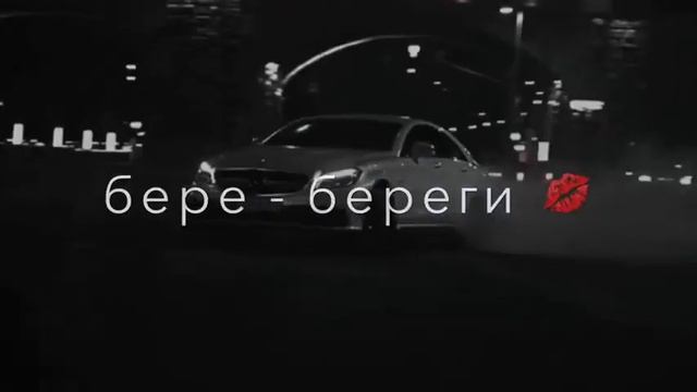 #музыка #музыка #мерседес #мерседесбенс #class #sclass #музыкадлядуши #музыкадлямашины #mercedes