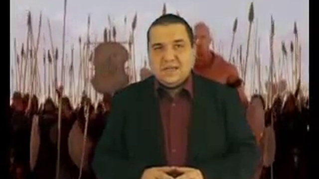 Царь