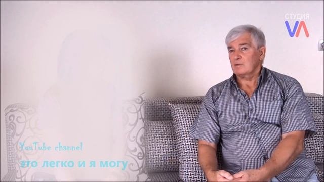 Метод саморегуляции и самооздоровления организма, ч.1/2 Теория