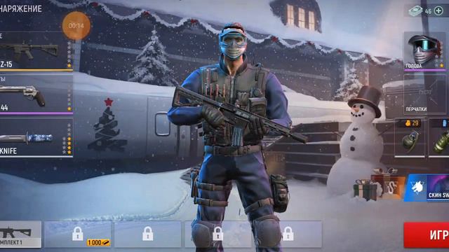 купил ас вал за кредиты смотреть онлайн