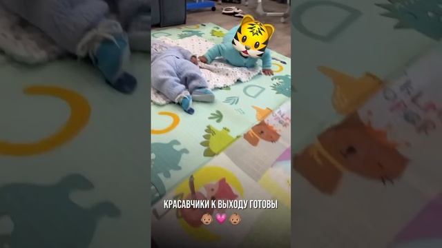 Юлия Ефременкова поделилась трогательным видео с детьми