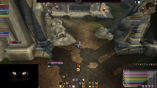 WoW:BfA - Осада Подгорода (За Альянс) смотреть онлайн