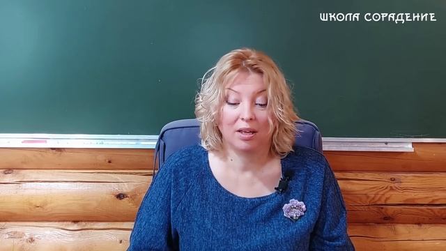 Древние Души  #древниедуши #Весталия #школаCорадение