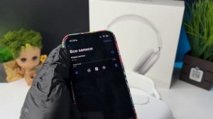 КОПИЯ AirPods MAX SILVER | ПОДКЛЮЧЕНИЕ К IOS 17